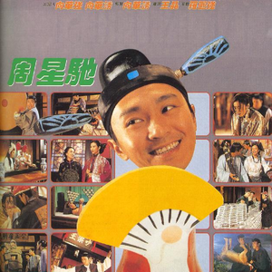 边挨炮边打电话给闺蜜
