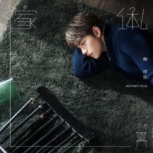 边挨炮边打电话给闺蜜
